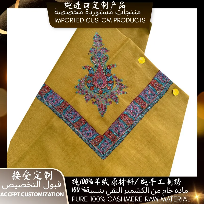 Army green Custom cashmere headscarf