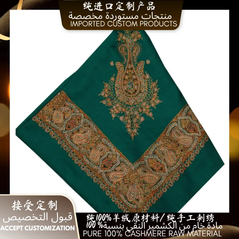 Green Custom cashmere headscarf